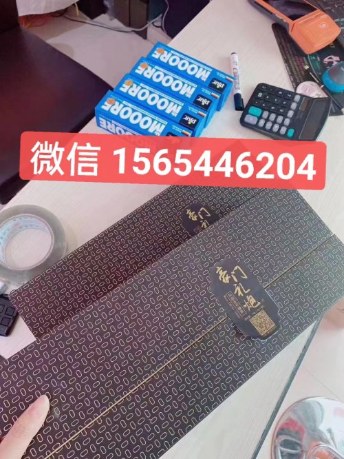 【官方正品】豪门礼炮玛咖【记者揭秘】成分副作用大曝光，你一定要看(图1)